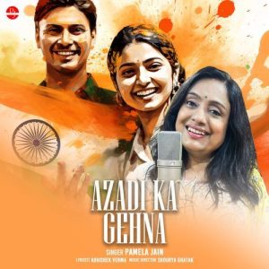 Azadi Ka Gehna Album Art