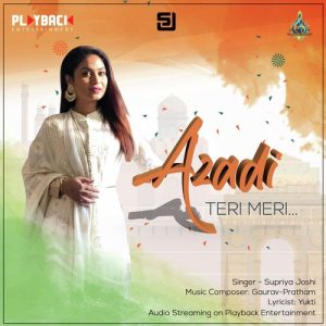 Azadi Teri Meri