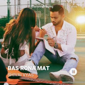 BAS RONA MAT (Lo-Fi)