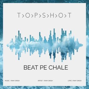 BEAT PE CHALE Album Art
