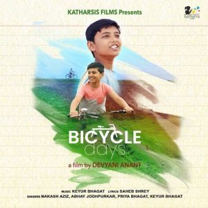 BICYCLE DAYS