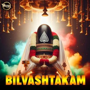 BILVASHTAKAM Album Art