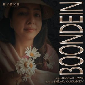 BOONDEIN Album Art