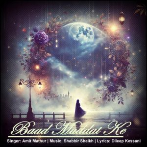 Baad Muddta Ke Album Art