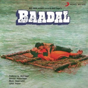 Baadal