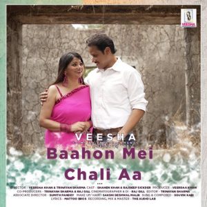 Baahon Mei Chali Aa Album Art