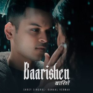 Baarishen (2025) Album Art