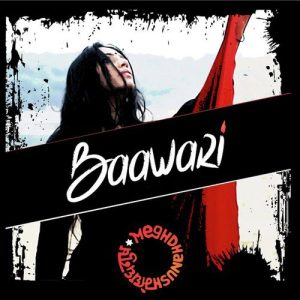 Baawari