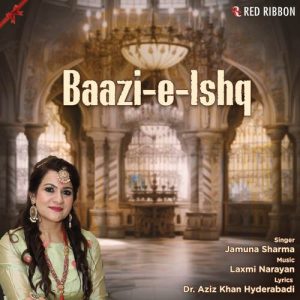 Baazi-e-Ishq Album Art