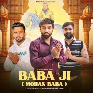 Baba Ji Album Art