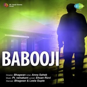 Babooji