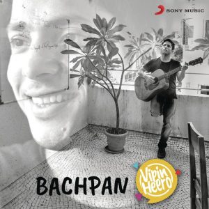 Bachpan