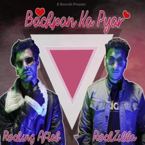 Bachpan Ka Pyar Album Art