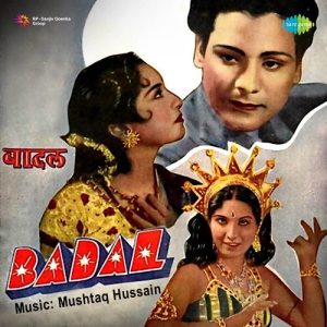 Badal Album Art