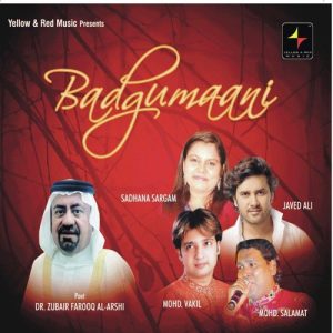 Badgumaani