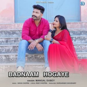 Badnaam Hogaye Album Art