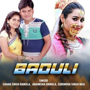Baduli