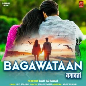 Bagawataan Album Art