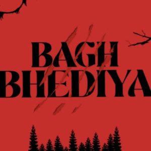 Bagh Bhediya