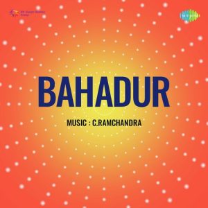 Bahadur Album Art