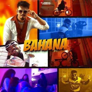 Bahana Album Art