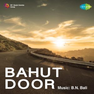 Bahut Door