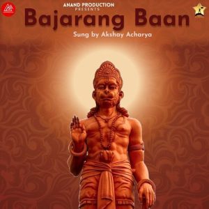 Bajarang Baan