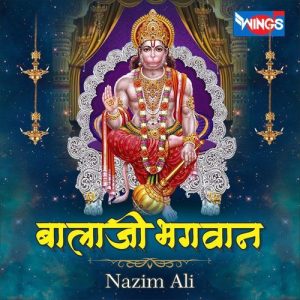 Balaji Bhagwan