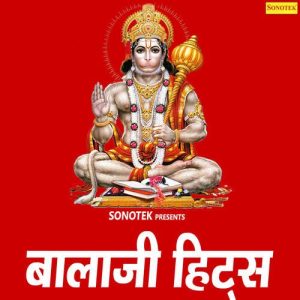 Balaji Hits Album Art