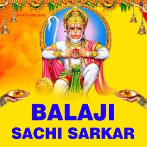 Balaji Sachi Sarkar