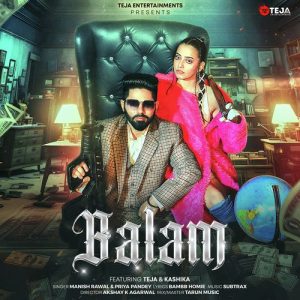 Balam