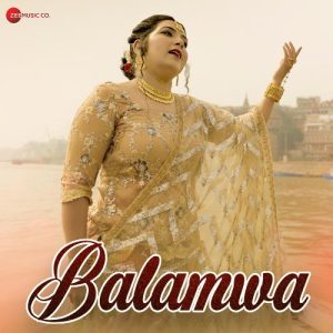 Balamwa (2022) Album Art