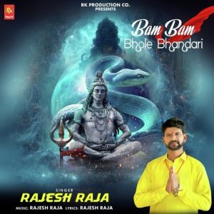 Bam Bam Bhole Bhandari Album Art