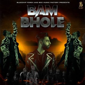 Bam Bhole