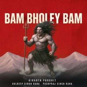 Bam Bholey Bam Album Art