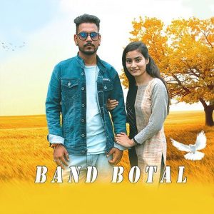 Band Botal Album Art