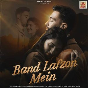 Band Lafzon Mein Album Art