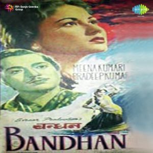 Bandhan Album Art