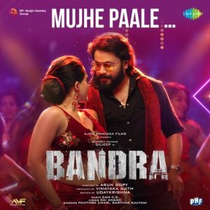 Bandra