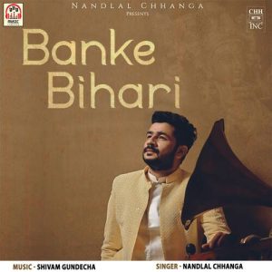 Banke Bihari