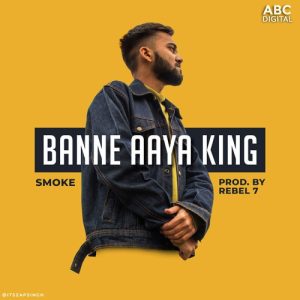 Banne Aaya King