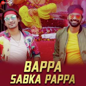 Bappa Sabka Pappa (2019) Album Art