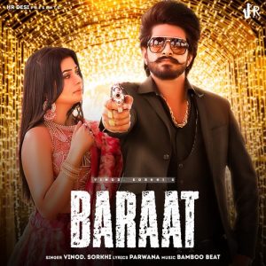 Baraat Album Art