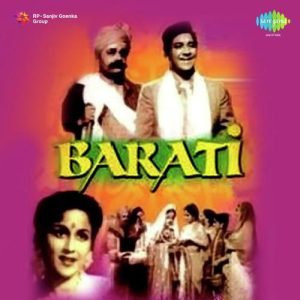 Barati Album Art