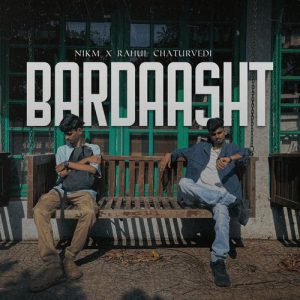 Bardaasht