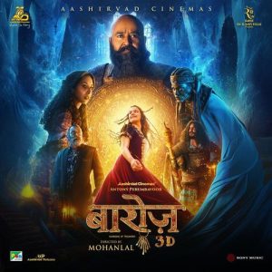 Barroz (Hindi) Album Art