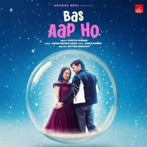 Bas Aap Ho Album Art