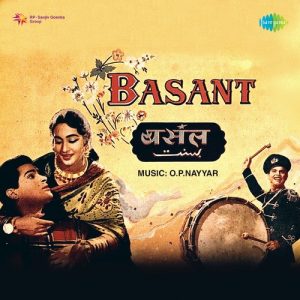 Basant Album Art