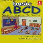 Learning Abcd(With Teacher)