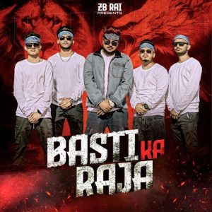 Basti Ka Hasti